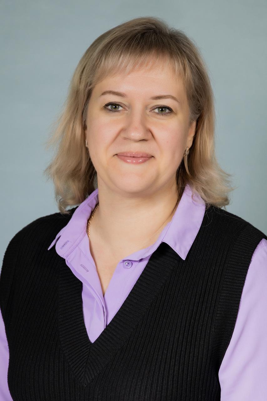 Асташина  Светлана Владимировна.