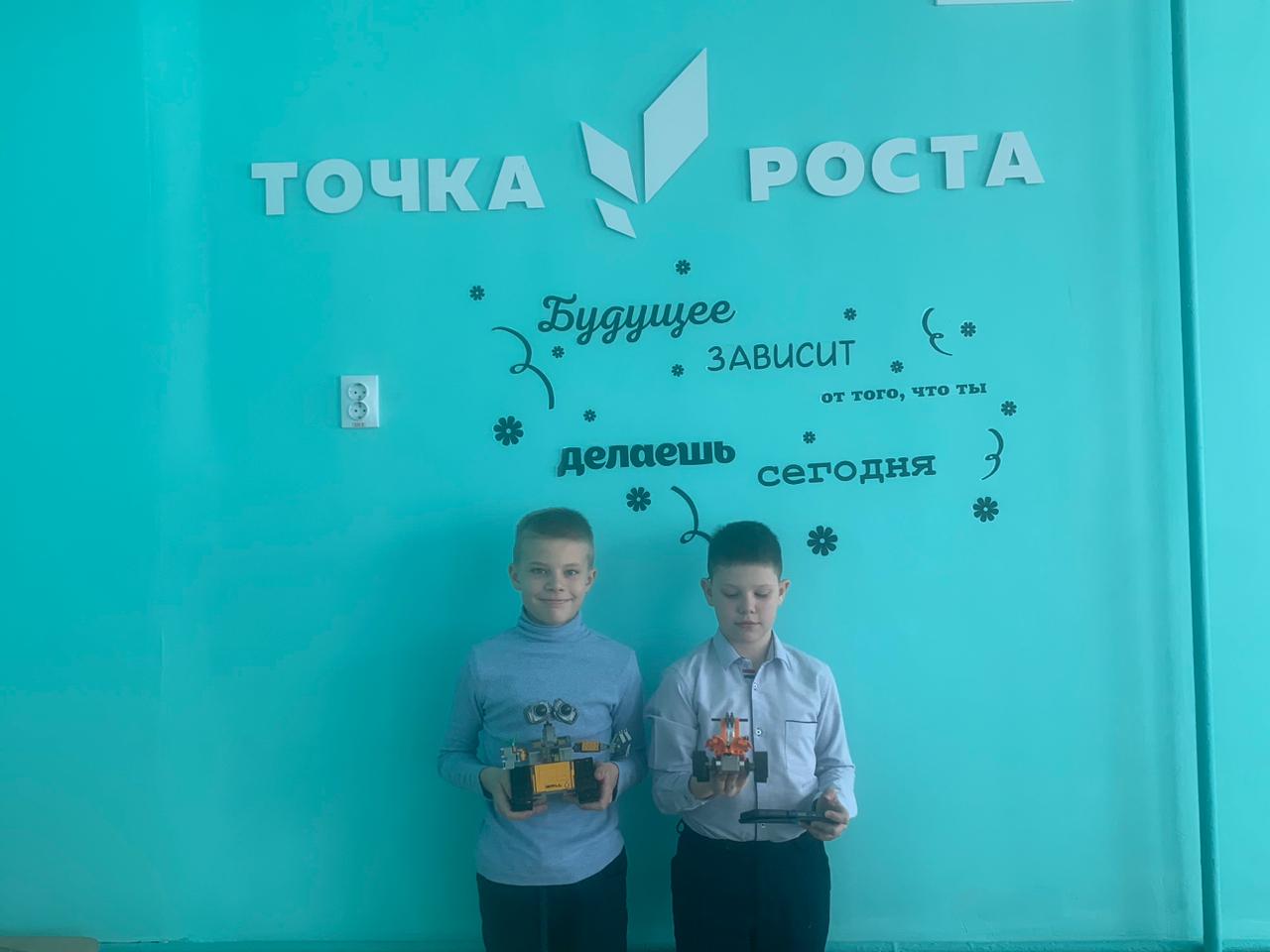Робототехника на уроке.