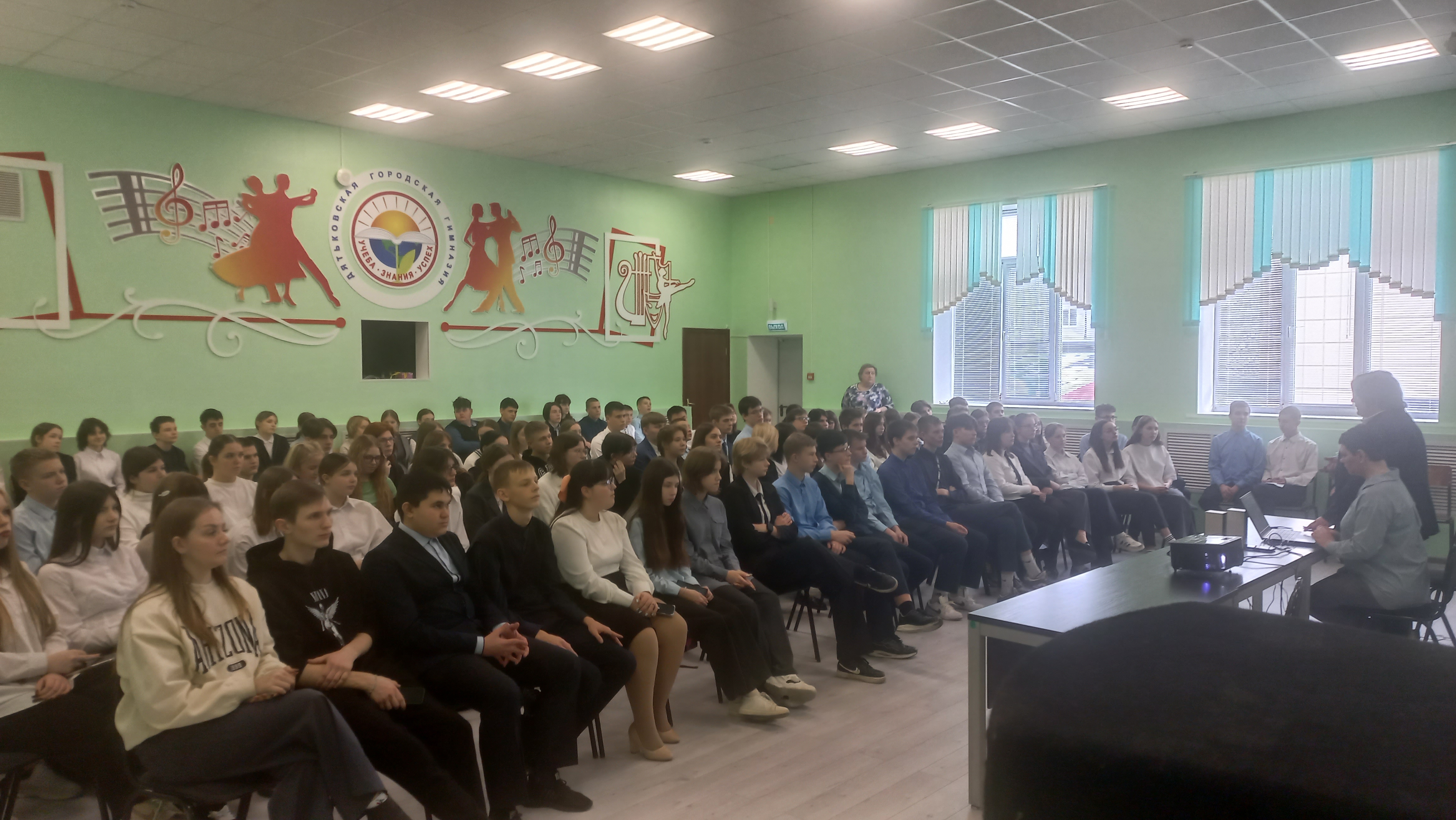 Совместное мероприятие МАОУ «ДГГ» и представителей БГИТУ.