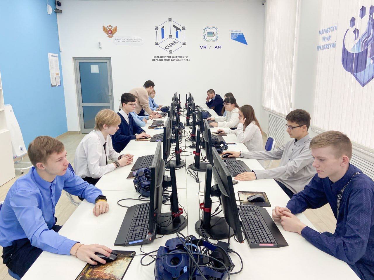 «Труд в мире информационных технологий».