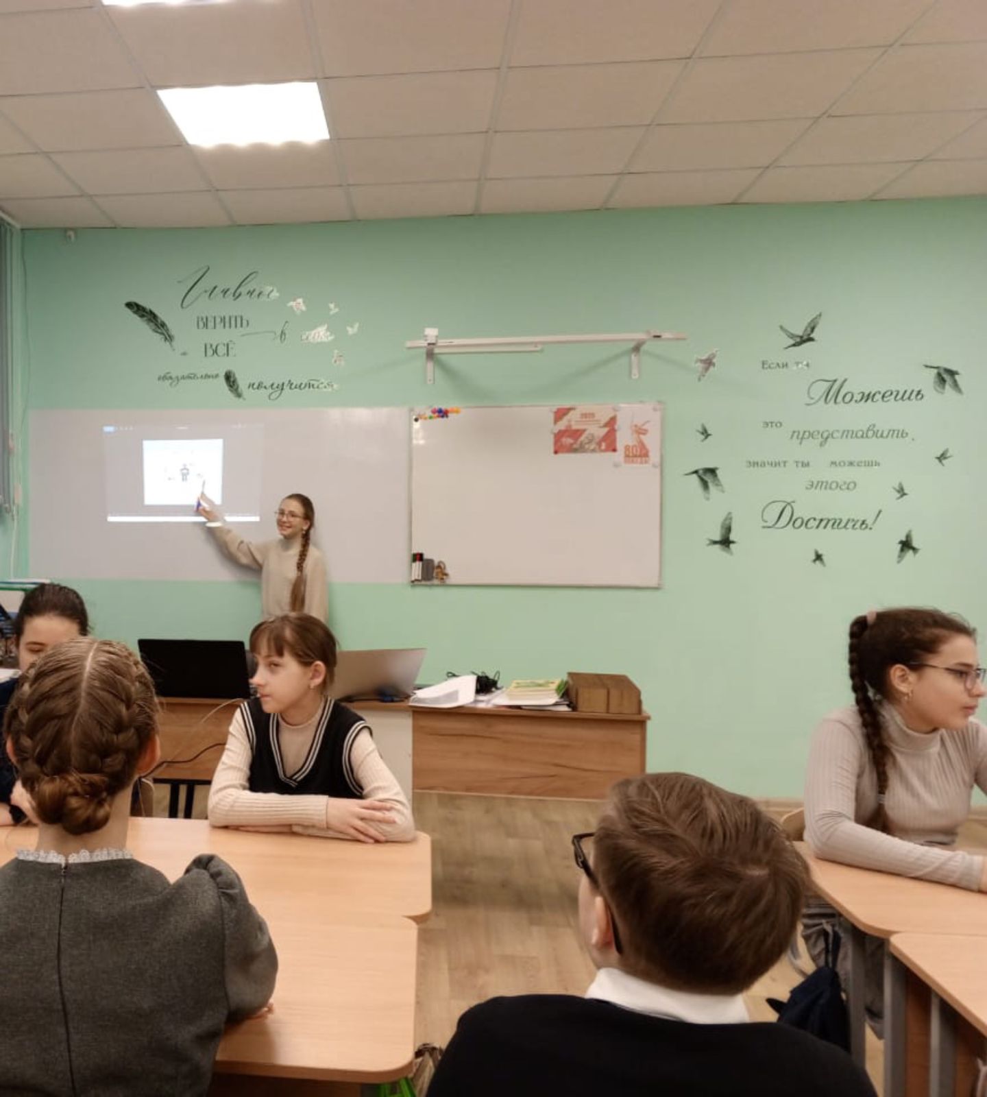 На базе центра «Точка роста» Дятьковской городской гимназии «Занимательная технология»для учащихся 5-6 классов.